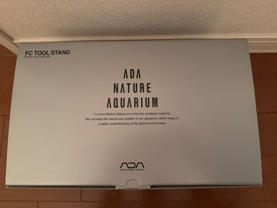 ADA NATURE AQUARIUM FC ツールスタンド