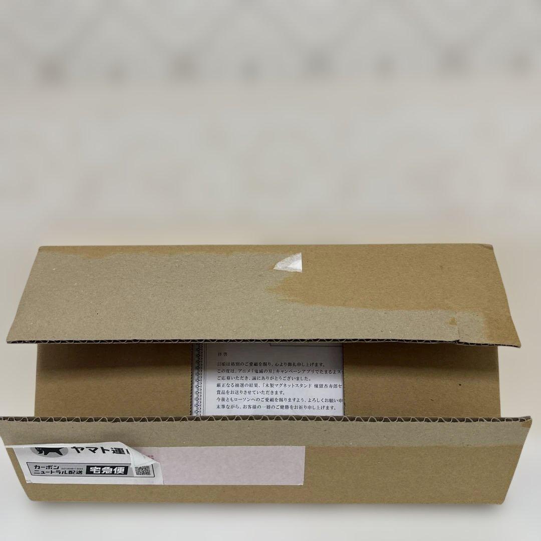 鬼滅の刃 木製マグネットスタンド 煉獄杏寿郎セット　300名限定