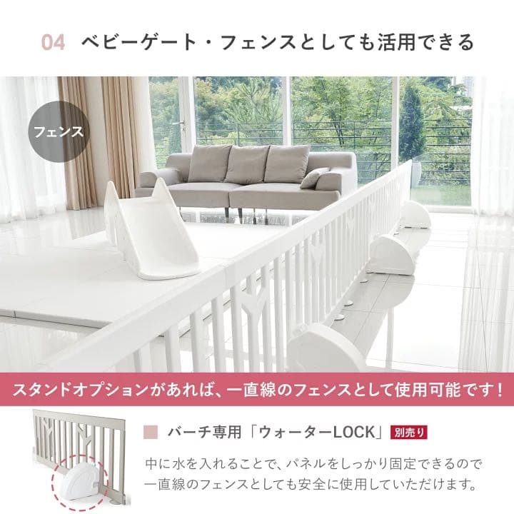 ペットサークル ドア付き ケージ ゲージ