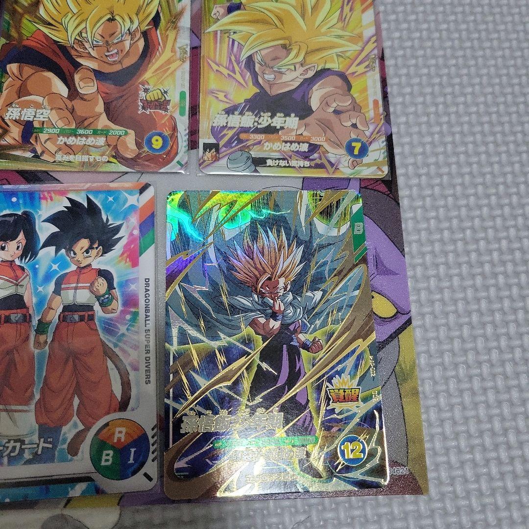 ドラゴンボールスーパーダイバーズカード　引退品
