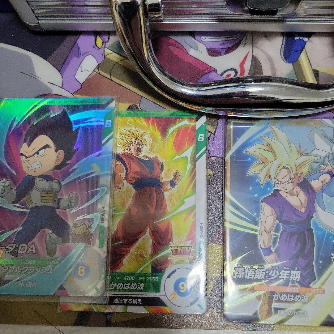 ドラゴンボールスーパーダイバーズカード　引退品