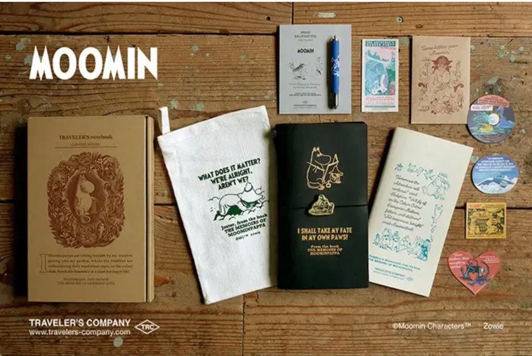 トラベラーズノート 限定セット MOOMIN パパの思い出 ムーミン