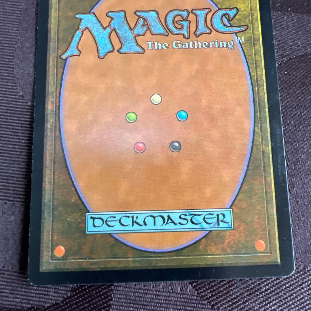 セラの聖域　2枚セット