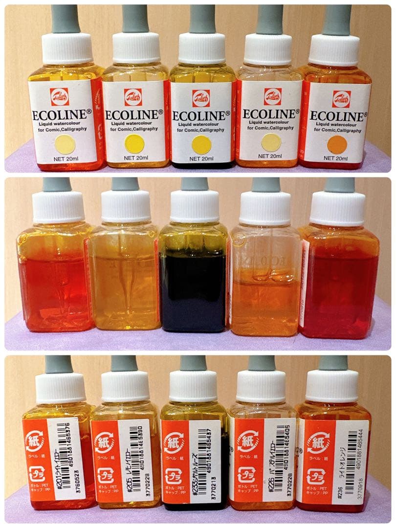 ターレンス エコライン(カラーインク)ほぼ全色