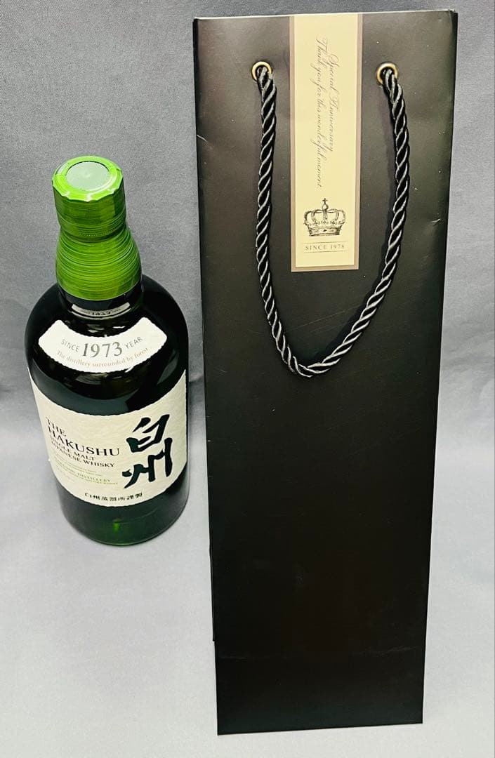 【未開封】 白州 シングルモルトウイスキー 700ml 箱無 ラッピング袋付