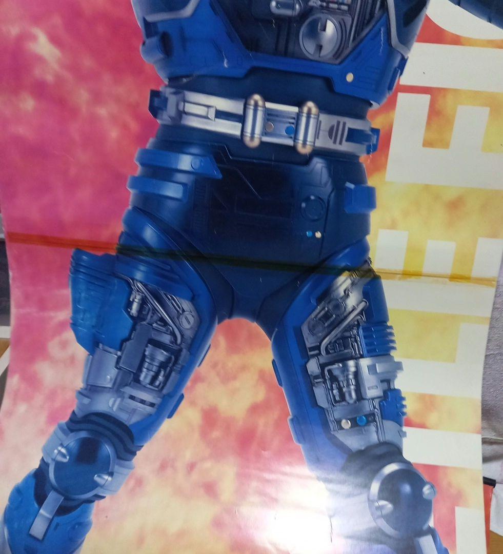 ビーファイター当時物!激レア!入手困難!⚠️テープで補修あり、汚れあり