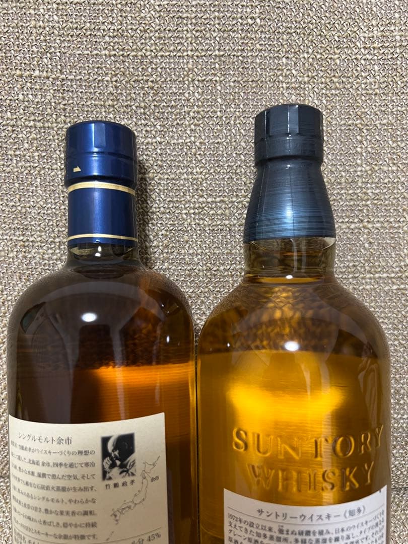 余市 シングルモルト & 知多 シングルグレイン セット
