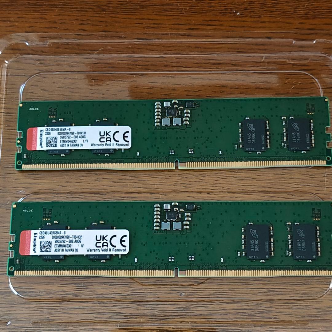 Kingston DDR5-4800 8GBメモリ 2枚セット 16GB
