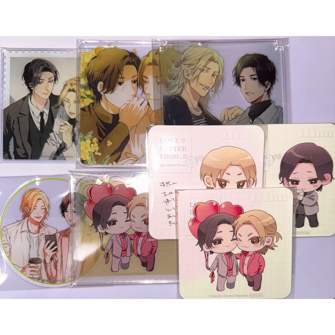 おげれつたなか ハッピーオブジエンド コースター