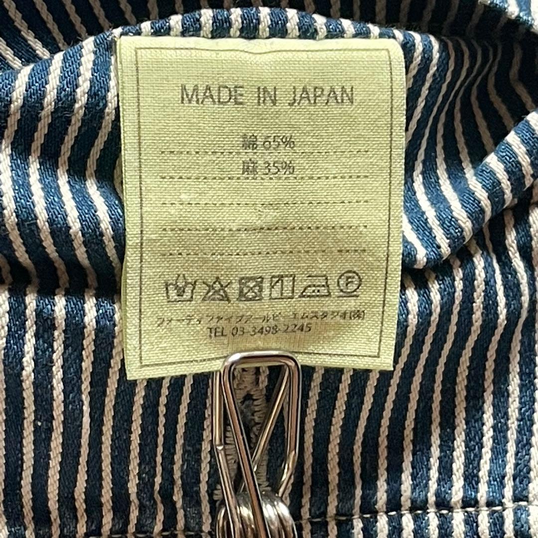 専用商品5182【美品】45R 小麦デニムの908ベイカーパンツ ストライプ