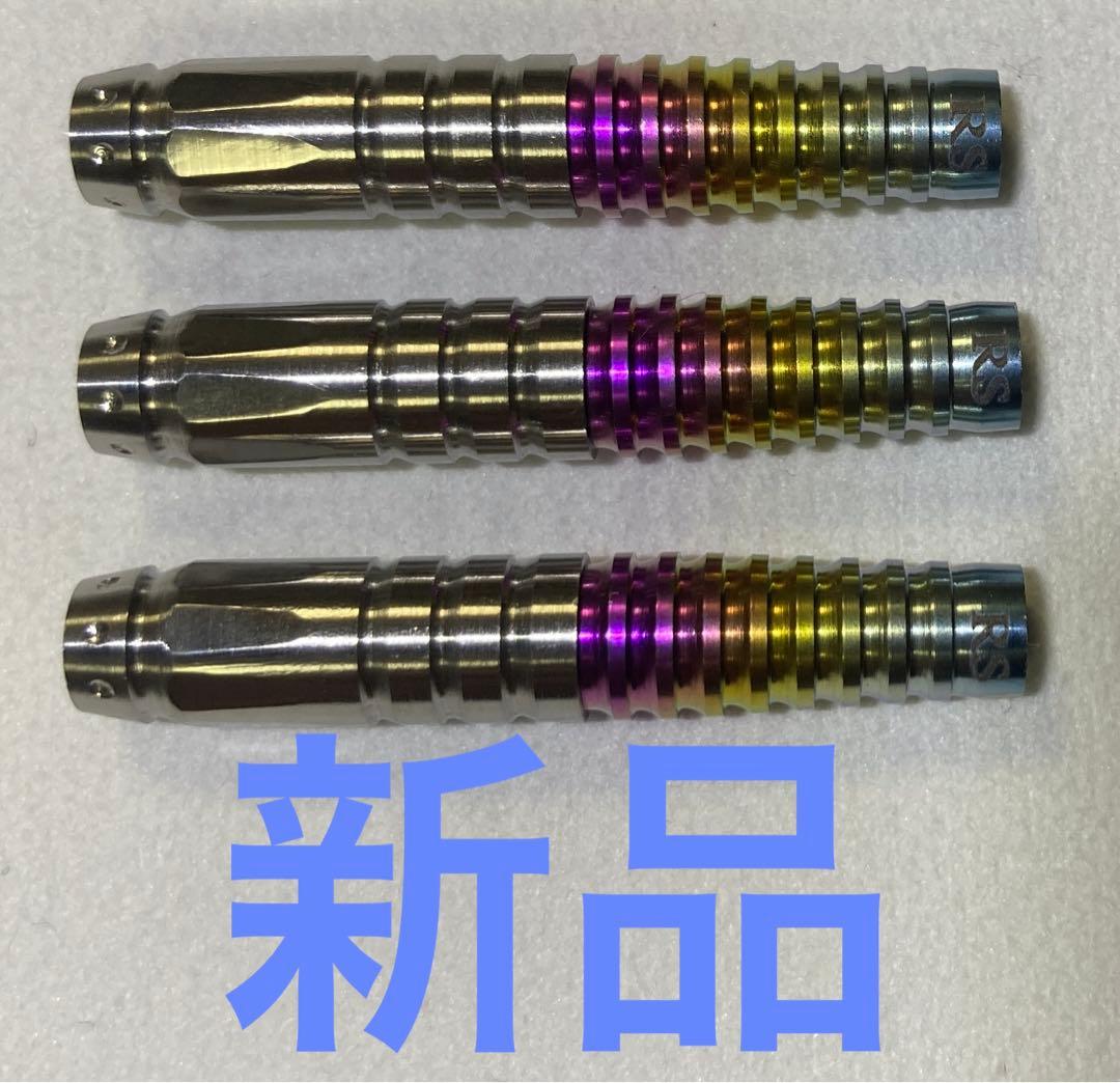 新品　レア物　定価19600円　サムライフュージョン　RS　バレルのみ　最終価格