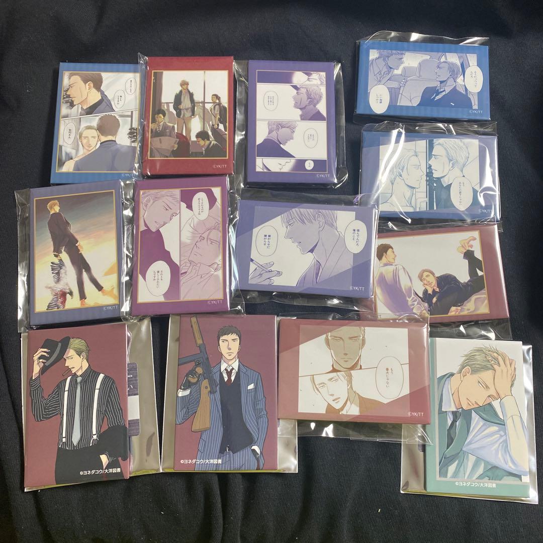 囀る鳥は羽ばたかない 長方形缶バッジ セットヨネダコウ 13点