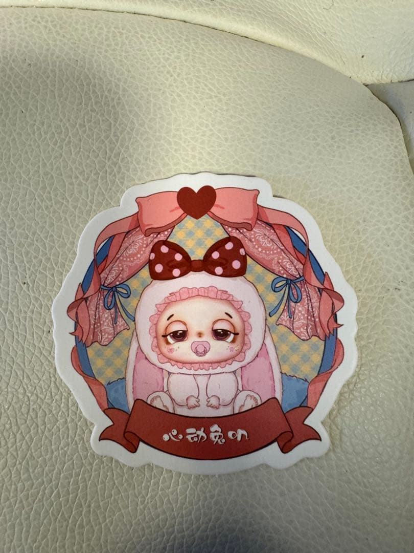 DouDou 幸運配達ぬいぐるみピンクバブ