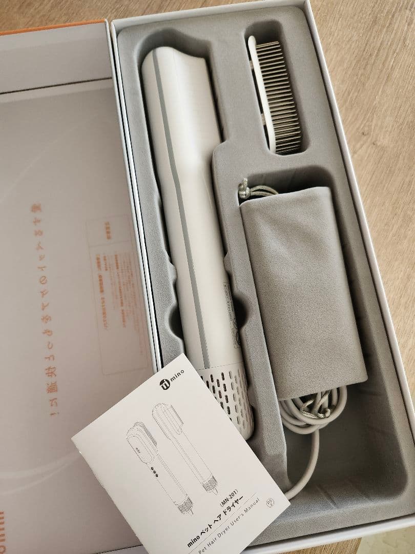 mino ペット用ドライヤー