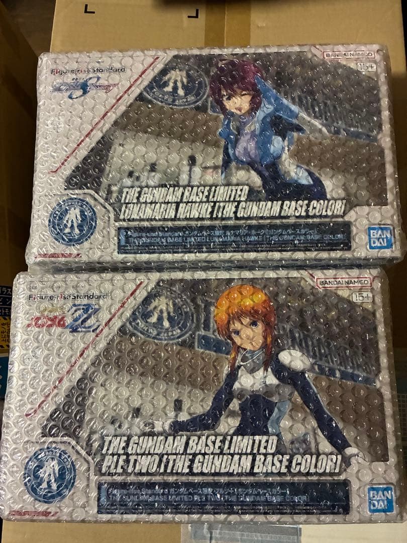 ガンダムベース限定 プルツー　ルナマリア・ホーク [ガンダムベースカラー]