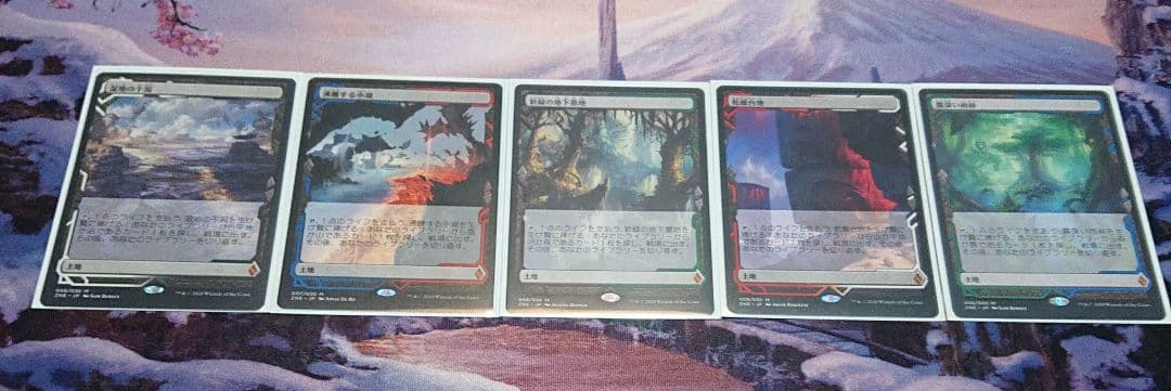 ゼンディカーの夜明け BOXトッパー コンプ