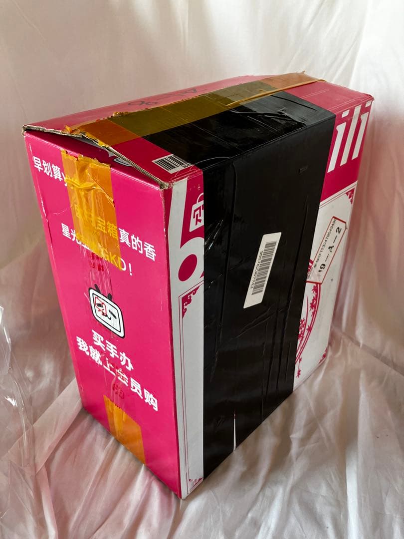 VOCALOID 初音ミク 韶華Ver. 1/7 完成品フィギュア