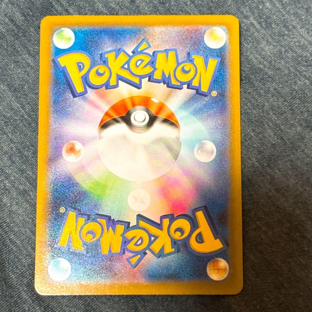 〖 極美品〗ポケモンカードゲームMEGA❁⃘ムニキスゼロ メガジガルデex MUR