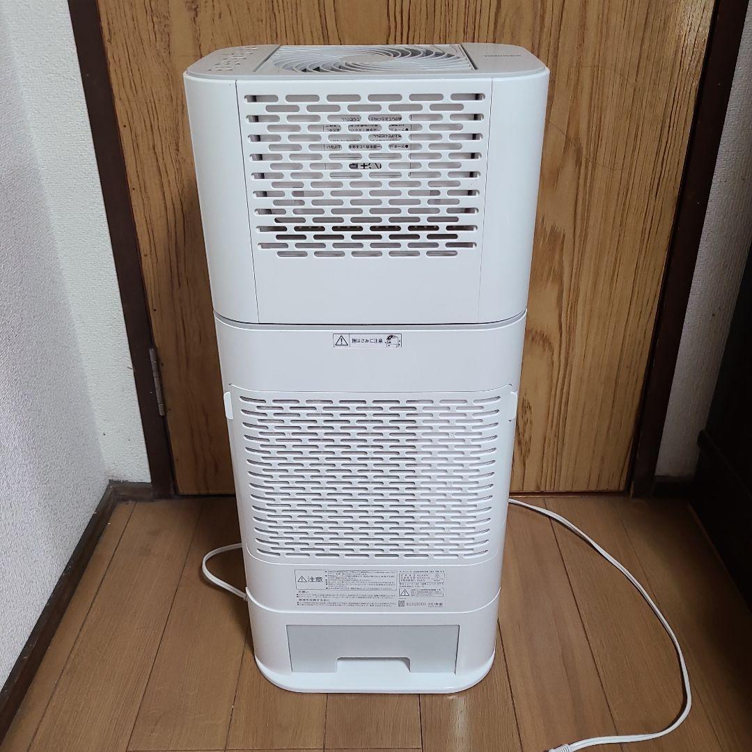 サーキュレーター除湿機　アイリスオーヤマ　IRIS OHYAMA 除湿機