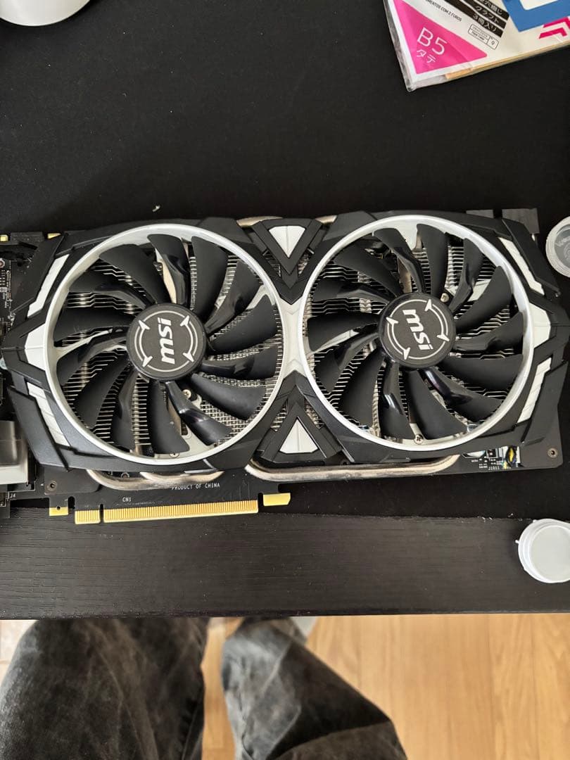 グラフィックボード・グラボ・ビデオカード GTX1070Ti 8GB