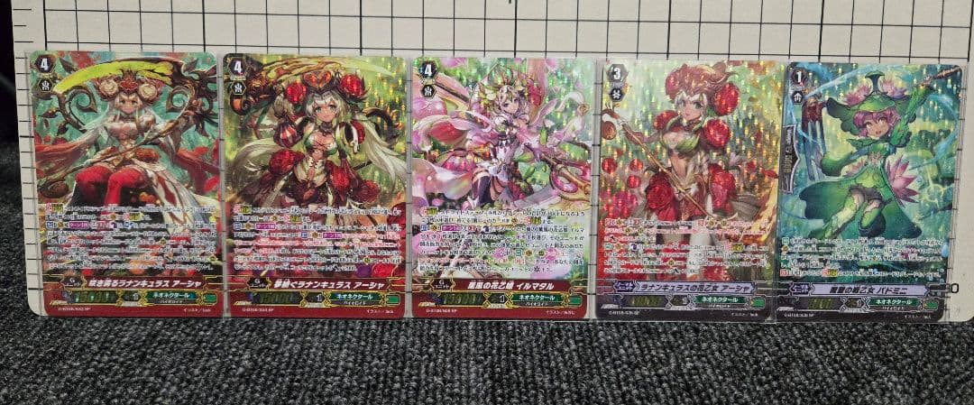 ユ*x様 ヴァンガード　アーシャsp　まとめ売り