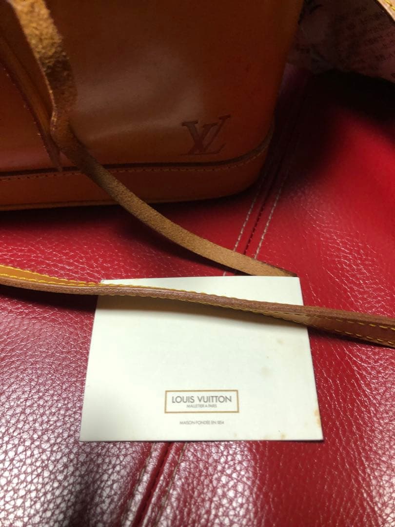 ヌメ革　ヴィトンバック