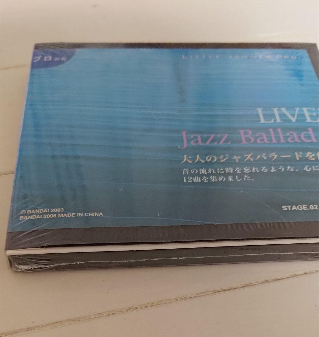 LittleJammerpro Live!Jazz Ballad 新品未使用