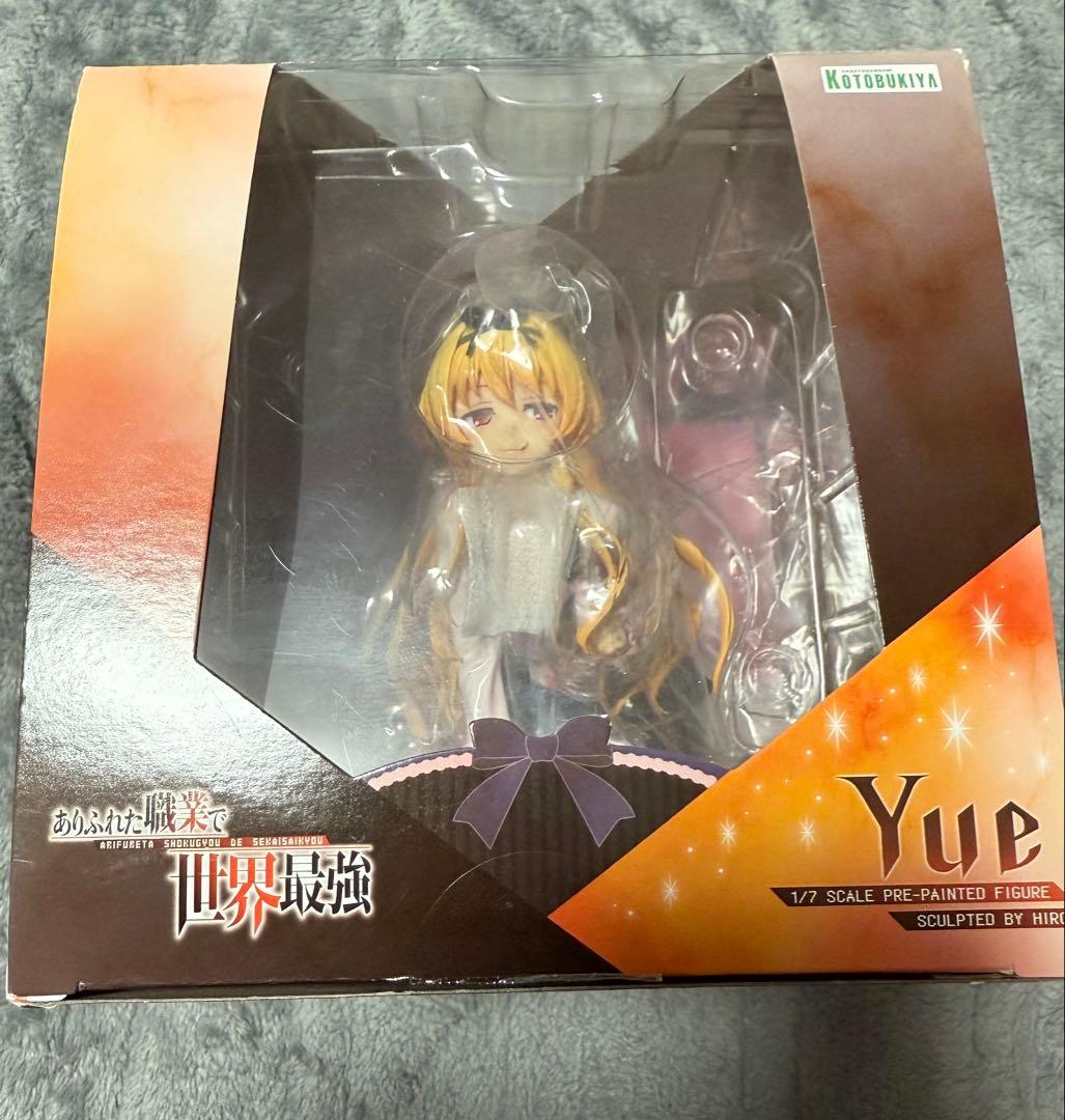 ユエ 「ありふれた職業で世界最強」 1/7スケールフィギュア