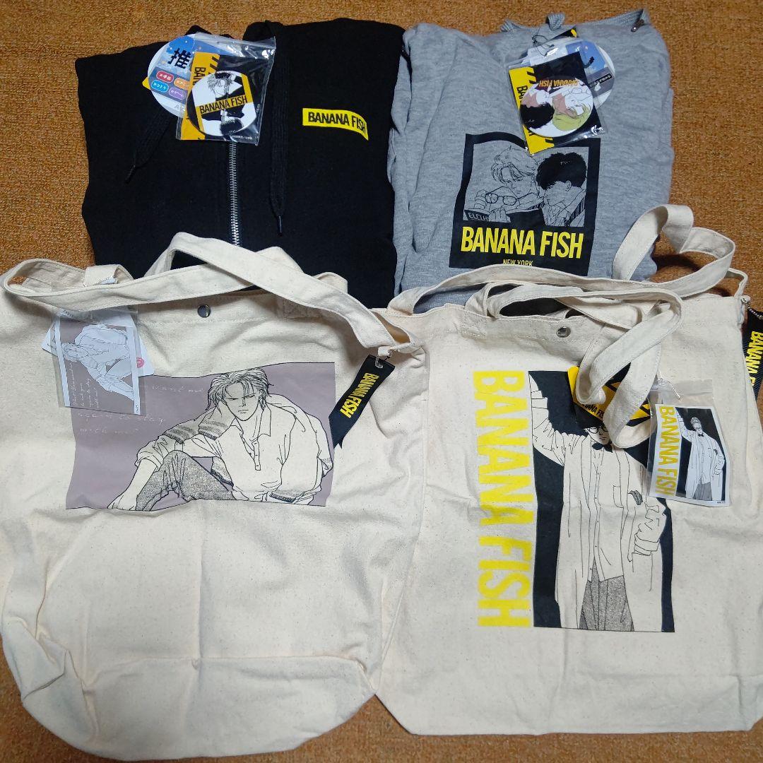 バッグ・ポーチ BANANA FISH