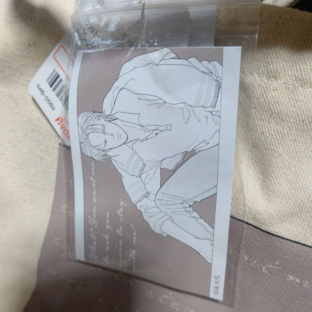 バッグ・ポーチ BANANA FISH