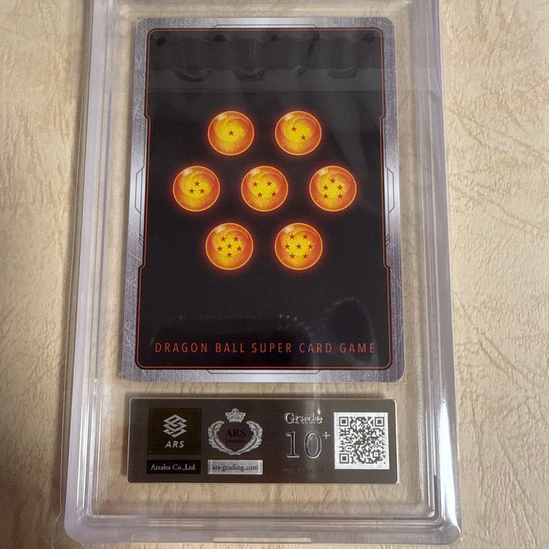 ARS10+ 天津飯　フュージョンワールド　リミテッドパック ドラゴンボール