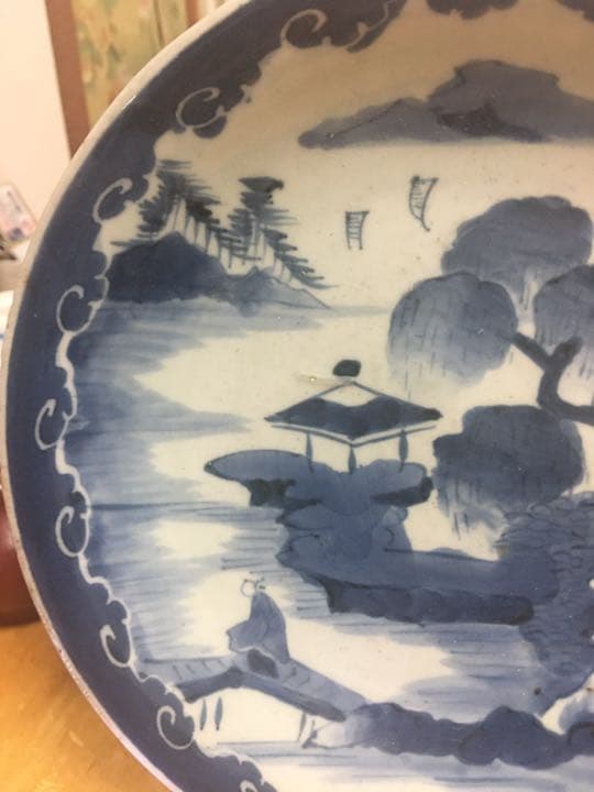 青花 大皿 清時代 中国古玩