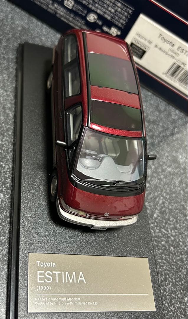【7/26まで専用です】ハイストーリー　トヨタ エスティマ 1990