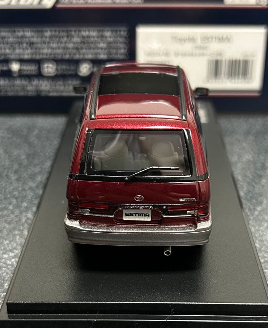 【7/26まで専用です】ハイストーリー　トヨタ エスティマ 1990