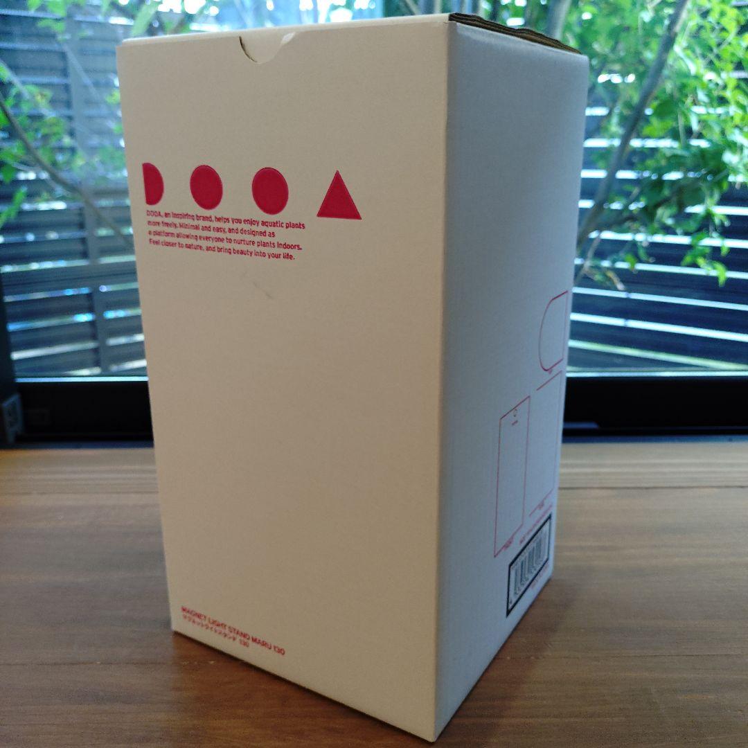 【DOOA 】ガラスポットMARU130 マグネットスタンド/ライトセット