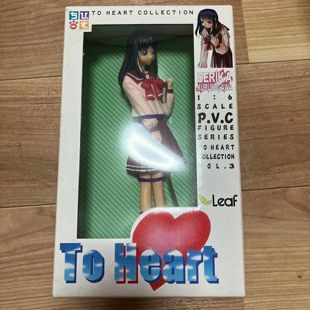 To Heart 1/6 来栖川芹香　フィギュア　ソフビ　ちびーず