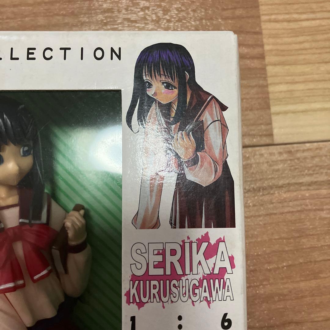 To Heart 1/6 来栖川芹香　フィギュア　ソフビ　ちびーず