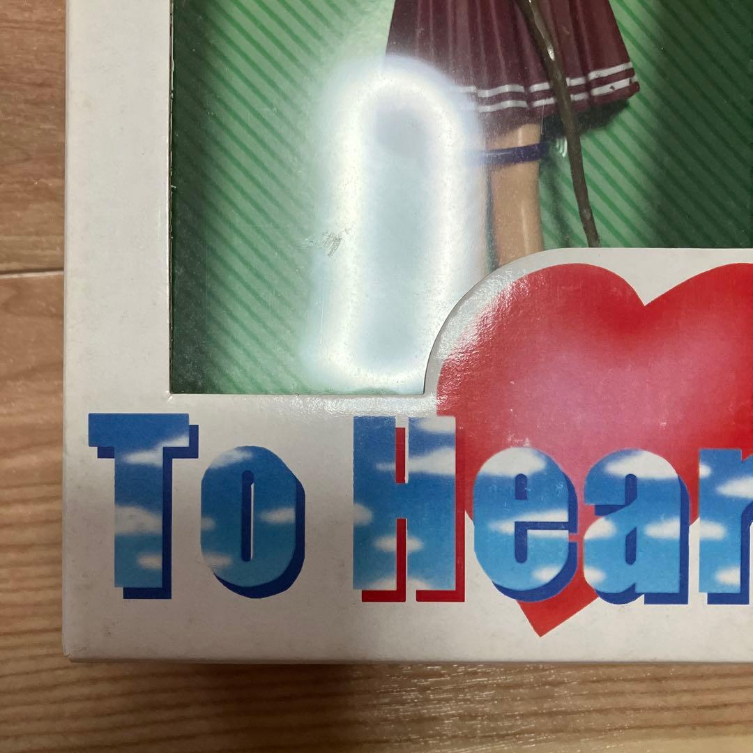 To Heart 1/6 来栖川芹香　フィギュア　ソフビ　ちびーず