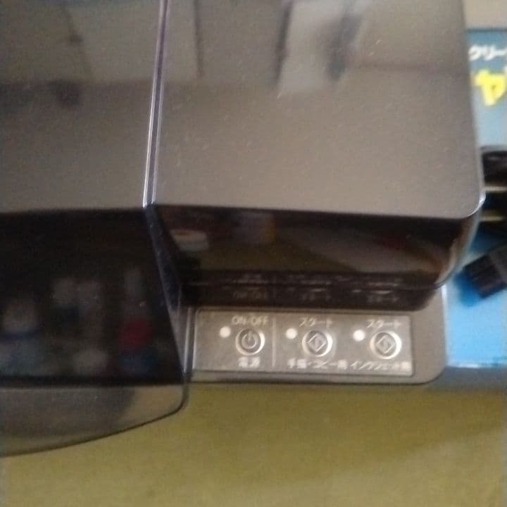 Tシャツプリント　「Tシャツくん：スクリーンプリント）★美品★届いてすぐに作れる