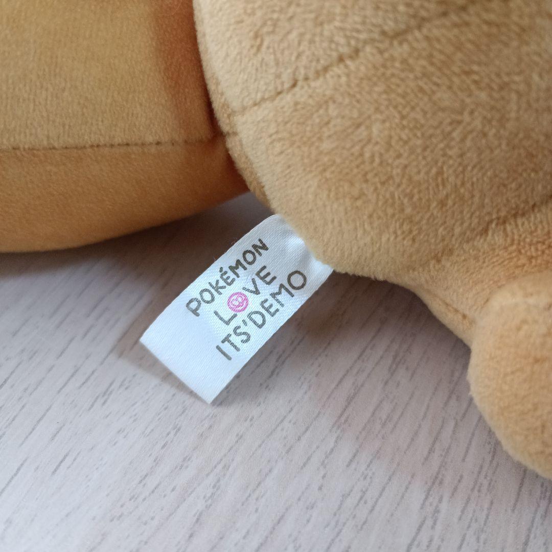 2018年 イッツデモ イーブイ ぬいぐるみ ポケモン ITS’ DEMO レア