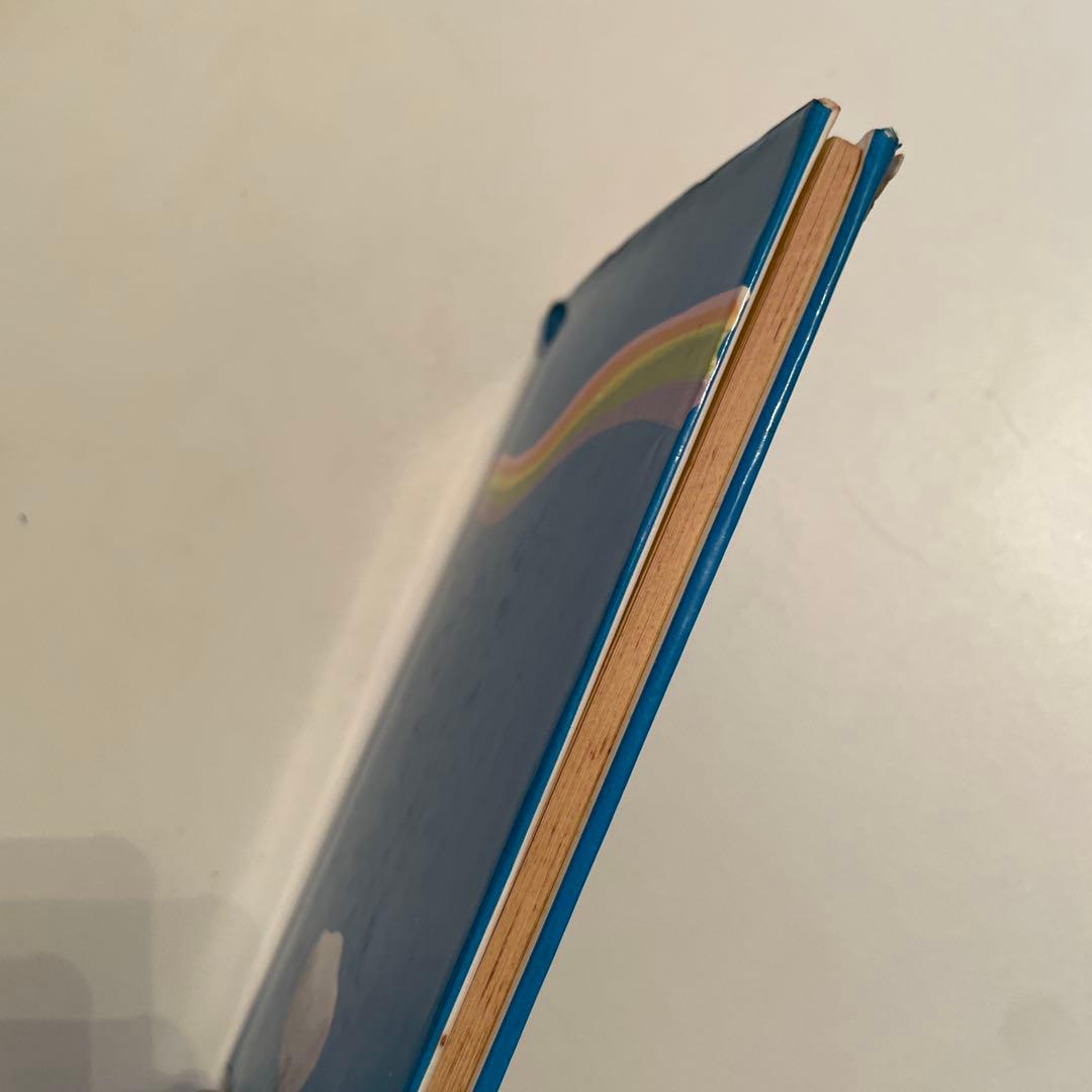 やなせたかし　詩集　愛する歌　下巻