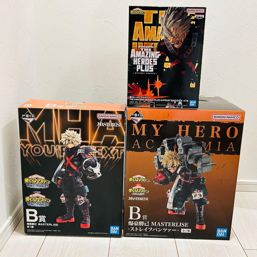 一番くじ　僕のヒーローアカデミア MASTERLISE 爆豪　フィギュアセット