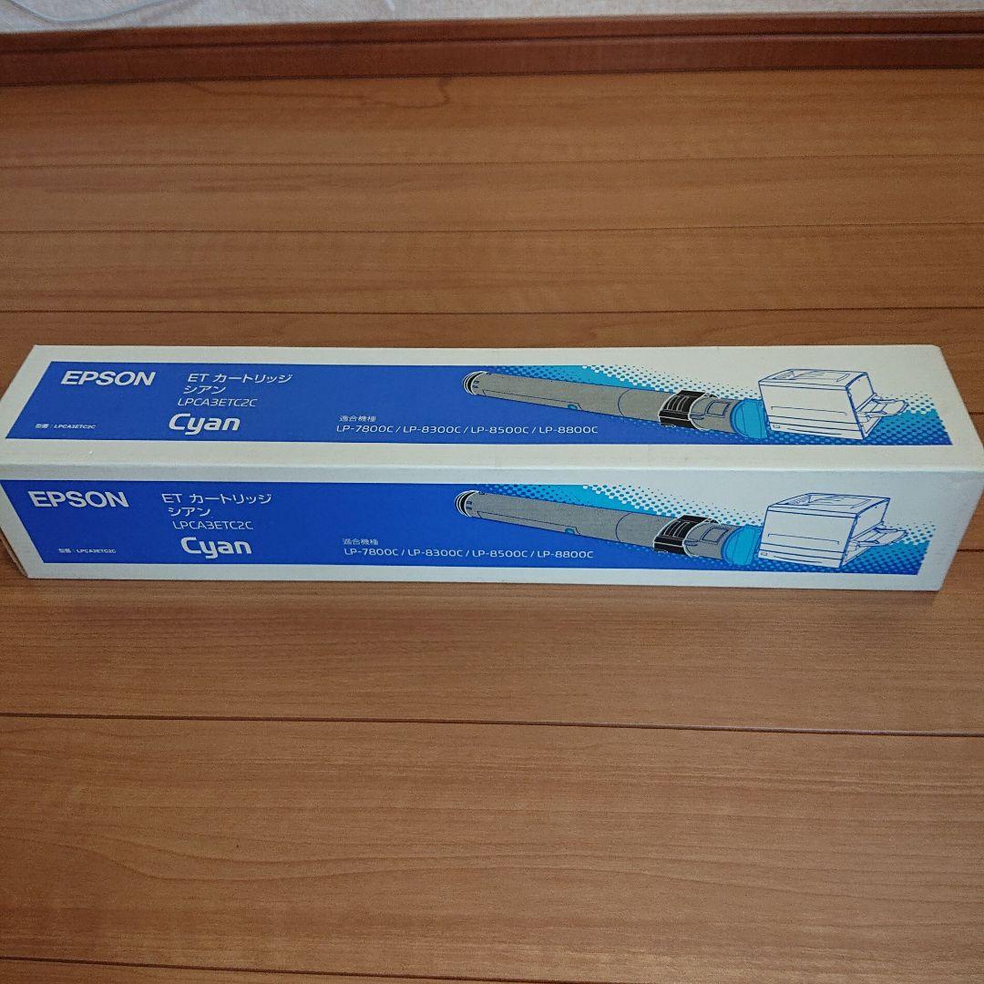 EPSON LPCA3ETC2C 純正 ET カートリッジ エプソン プリンター