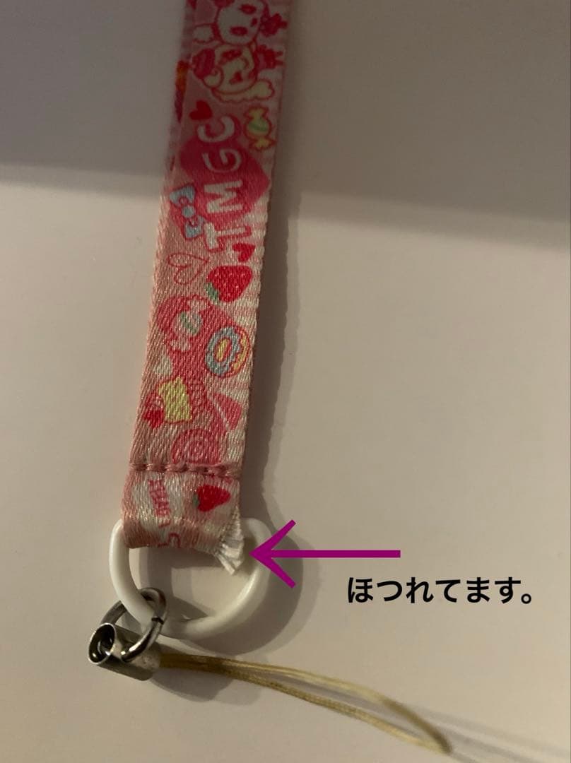 たまごっちみーつ マジカルみーつver. パープル バンダイ　動作確認済