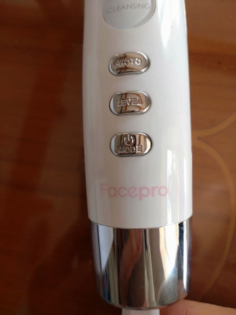 LEDフォト　Face Pro (フェイスプロ) 美顔器