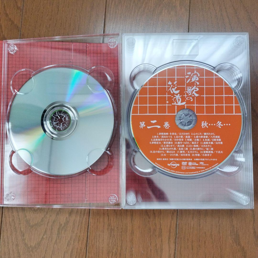 テレビ東京開局５０周年記念　演歌の花道　DVD BOX(８枚セット)　　敬老の日