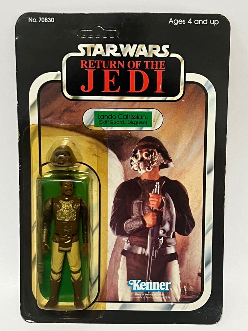 83年当時物）変装版）ランド・カルリジアン　スターウォーズ　フィギュア　ケナー