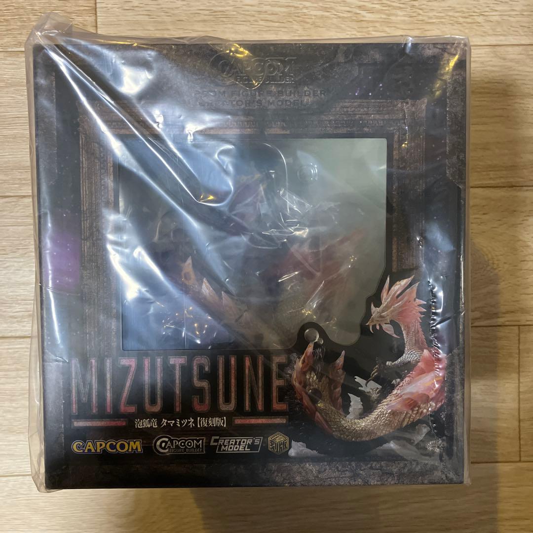 カプコンフィギュアビルダー クリエイターズモデル 泡狐竜　タマミツネ【復刻版】