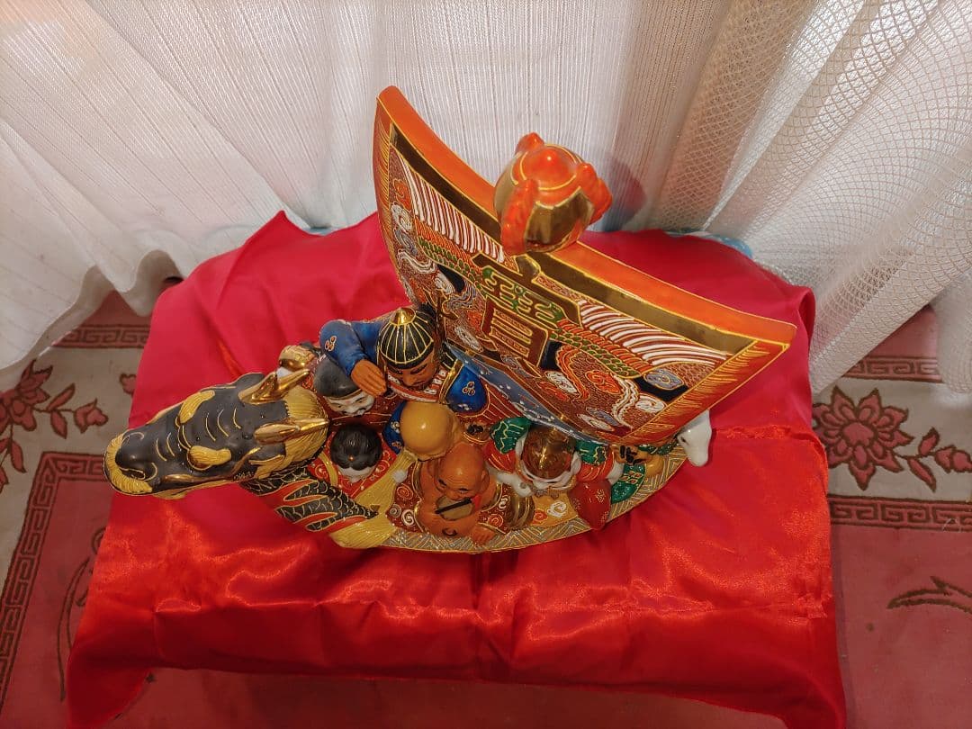 宝船　置物　九谷焼　七福神　焼物