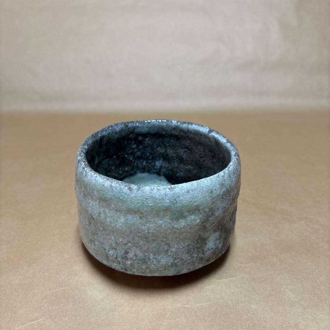 信楽作家　佐伯健剛　引出茶碗　箱なし　茶道具　美品　実用品